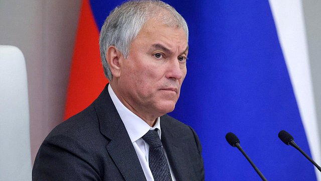 Вячеслав Володин: АПК получит дополнительный импульс развития, если будут решены проблемы жителей села