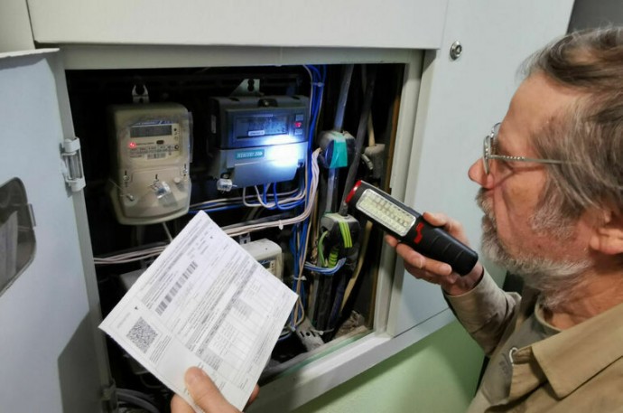 В России оценят тарифы на электроэнергию В России оценят тарифы на электроэнергию