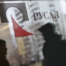 СД «Русала» рекомендовал не выплачивать дивиденды по итогам I квартала 2026 года