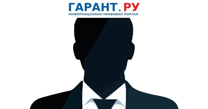 Порядок привлечения иностранных агентов к уголовной ответственности ужесточили Порядок привлечения иностранных агентов к уголовной ответственности ужесточили