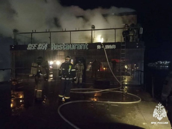 Пожар уничтожил один из популярных ресторанов на «Юбилейном» пляже Владивостока Пожар уничтожил один из популярных ресторанов на «Юбилейном» пляже Владивостока