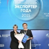 Предпринимательница из Башкирии стала лауреатом премии «Экспортёр года»