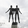 В Бурятии проведут молодёжный форум