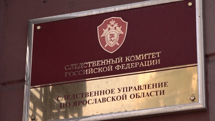 В Переславле-Залесском и Ростове Великом двое мужчин украли из магазинов кофе на сумму более 27 тысяч рублей