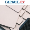 Самозапрет на оформление кредитов за месяц установили более 8 млн россиян