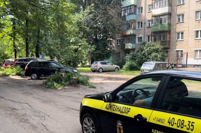 Новая система контроля за порядком в муниципальных образованиях будет создана в регионе Новая система контроля за порядком в муниципальных образованиях будет создана в регионе