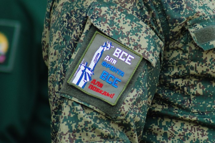 Пензенский губернатор поручил ввести новую выплату для участников СВО Пензенский губернатор поручил ввести новую выплату для участников СВО