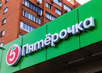 Бизнес-встреча «Пятерочки» состоится в Хабаровске
