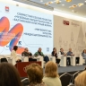 Междисциплинарные проекты федеральных музеев представили на VII Балтийском культурном форуме