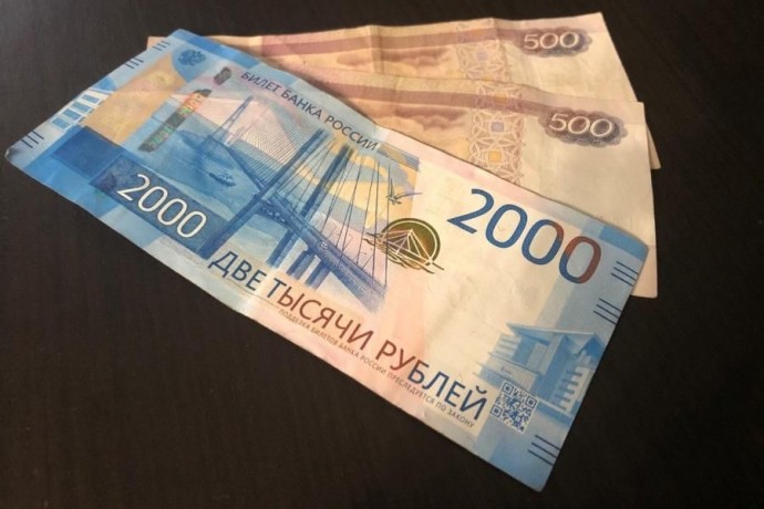 Из пенсии вычтут 4600 рублей в апреле. Пенсионеров предупредили о важном изменении