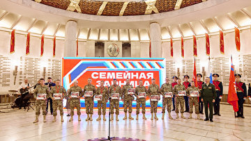Финалистов Всероссийской игры "Семейная зарница" наградили в Волгограде
