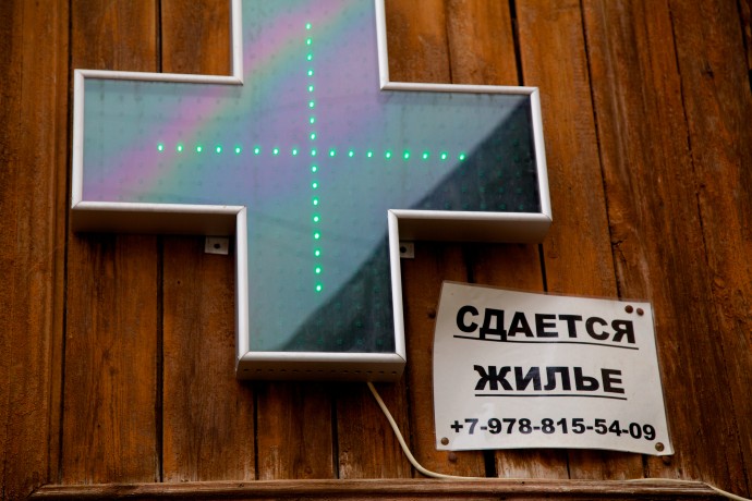 Мошенники подготовились обманывать россиян в майские праздники