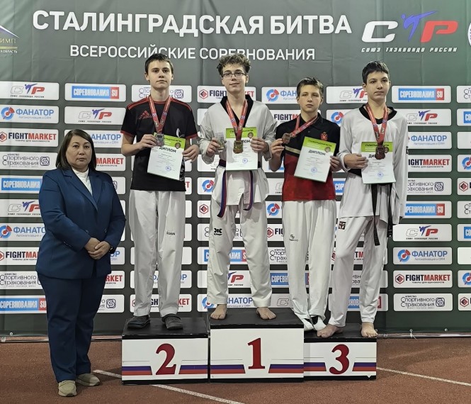 Туляк завоевал бронзу на Всероссийском турнире по тхэквондо