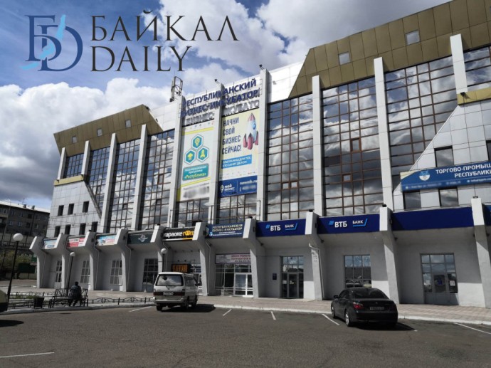 В Бурятии ищут «управляшку» для бизнес-инкубатора