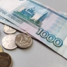 Пенсия уменьшится на 1300 рублей с 1 августа. Пенсионерам объявили о важном изменении