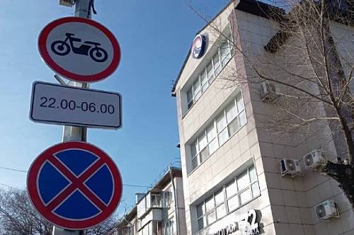 В Благовещенске ограничат проезд мотоциклов на участках трех улиц