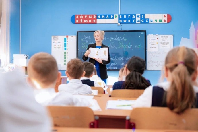 В регионы направлены разъяснения Минпросвещения России о проведении тестирования на знание русского языка для детей иностранцев В регионы направлены разъяснения Минпросвещения России о проведении тестирования на знание русского языка для детей иностранцев