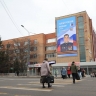 В Курске установили баннер в память о Герое России Артуре Лапшине