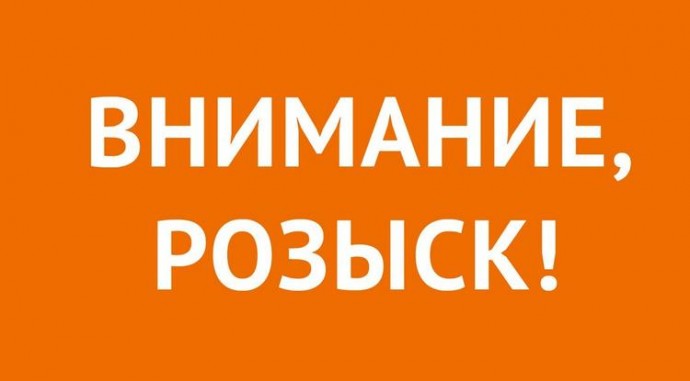 В Белгородском районе ищут пропавшего подростка