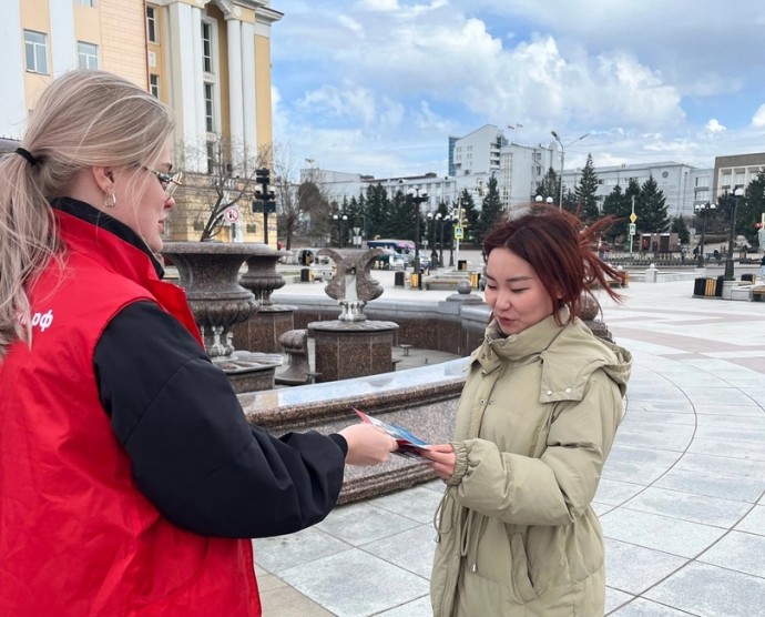 Волонтеры-медики Бурятии в День донора призвали спасать жизни