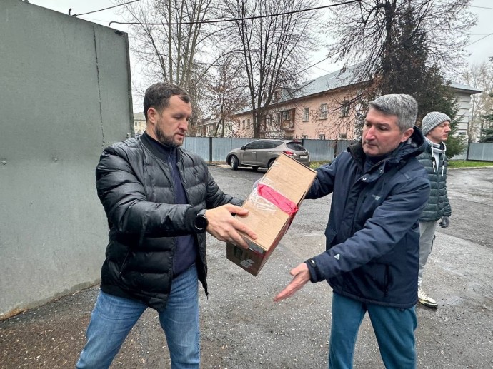 Из Уфы в зону СВО отправили партию гуманитарного груза