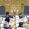 Приняты законы, направленные на повышение безопасности критической информационной инфраструктуры