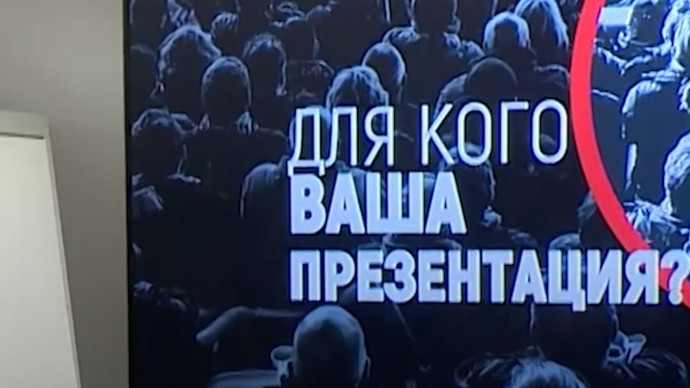 Слушатели второго потока кадровой программы «Время героев Санкт-Петербурга» продолжают обучение