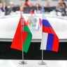 Матвиенко поздравила граждан РФ и РБ с Днём единения народов