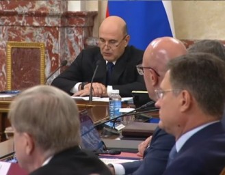 В России ВВП вырастет почти на 7%