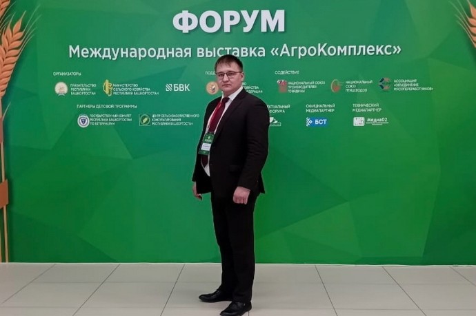 В Марий Эл назначен новый министр сельского хозяйства В Марий Эл назначен новый министр сельского хозяйства