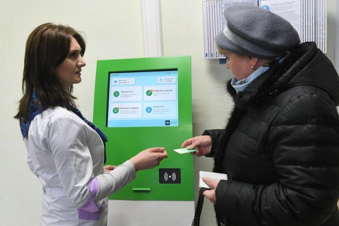 В Москве с 1 ноября меняется порядок записи на приём к врачам