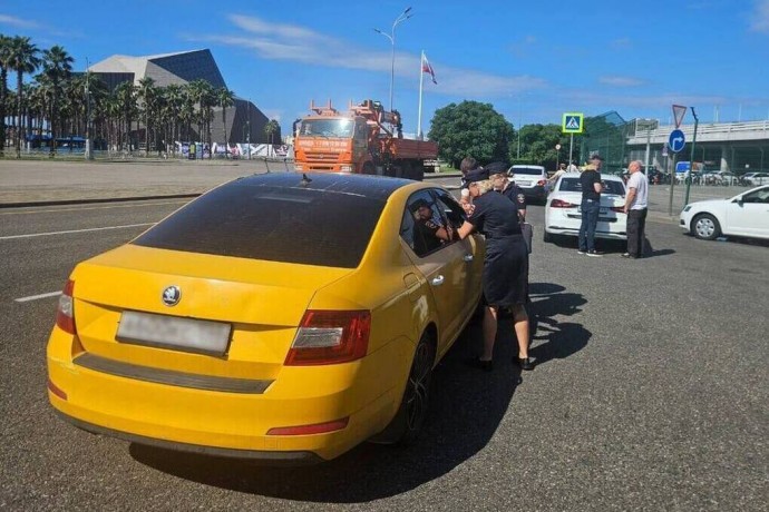 В Сириусе продолжаются проверки такси