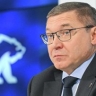 Якушев предложил ветерану СВО стать координатором народной программы ЕР