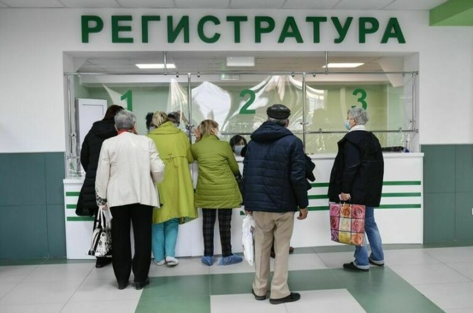 Менять страховую и поликлинику россияне смогут раз в год