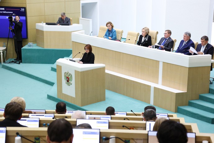 Кредитование в исторических регионах растёт хорошими темпами – Набиуллина Кредитование в исторических регионах растёт хорошими темпами – Набиуллина