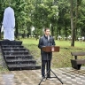 В Орле открыли памятник сотрудникам госбезопасности