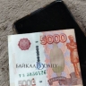 17-летняя улан-удэнка едва не перевела мошенникам почти 200 тысяч
