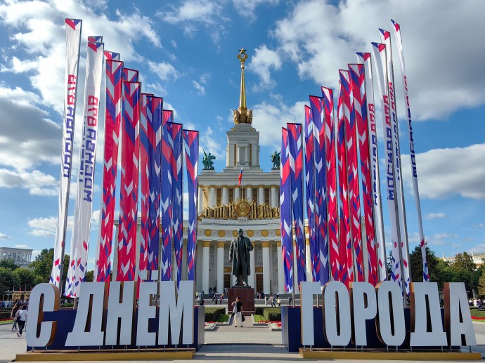 Матвиенко поздравила жителей столицы с Днём города