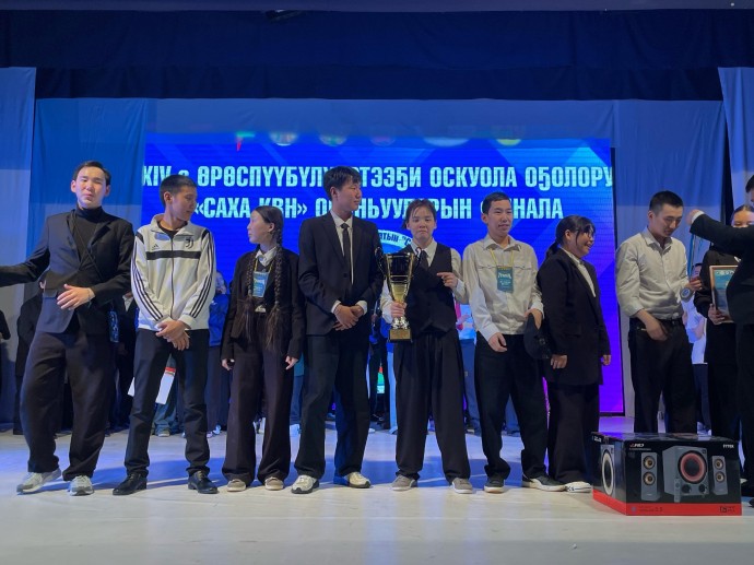 Команда Горного района стала чемпионом финала школьных игр «Саха КВН»