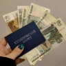 «Денег нет, но вы держитесь»: можно ли прожить на стипендию во Владивостоке?