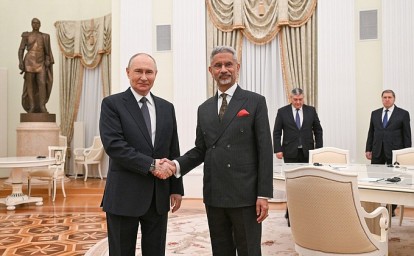 Встреча с Министром иностранных дел Индии Субраманиамом Джайшанкаром