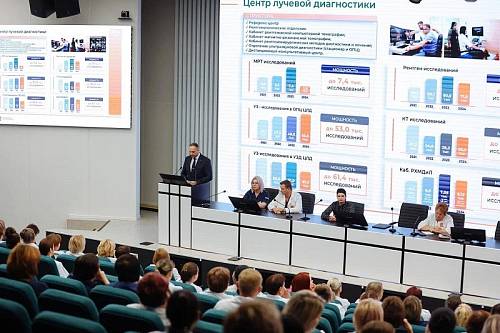 Евгений Тарасюк попрощался с коллективом Амурской областной больницы Евгений Тарасюк попрощался с коллективом Амурской областной больницы