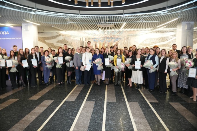 В Уфе назвали лучшие госпаблики Башкирии В Уфе назвали лучшие госпаблики Башкирии