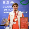 Собянин: 151 человек представит Москву на Национальном чемпионате «Абилимпикс»
