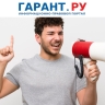 Приобретенного гражданства России лишат из-за публичных призывов к терроризму