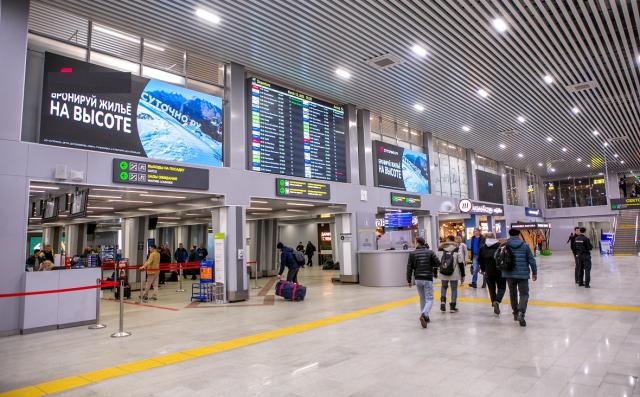 Аэропорт Уфа временно перестал принимать и отправлять рейсы Аэропорт Уфа временно перестал принимать и отправлять рейсы