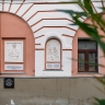 В Нижнем Новгороде исторический дом приспособят для современного использования
