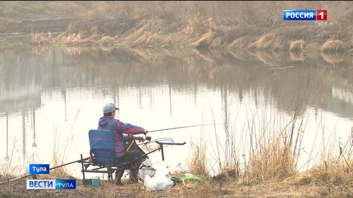 День рыбака в Тульской области: безопасность при ловле и употреблении рыбы День рыбака в Тульской области: безопасность при ловле и употреблении рыбы