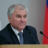 Володин: В 2024 году Вьетнам посетило вдвое больше российских туристов