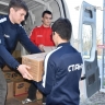 Фонд «Поколение» направил в старооскольскую больницу крупную партию гуманитарной помощи